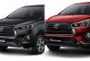 Review Innova Reborn 2026: Masih Layak Dibeli di Tengah Persaingan MPV Modern Ditahun 2026!