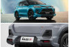 Gebrakan Awal Tahun! Toyota Raize 1.0T Varian Sporty Terbaru Januari 2026 Resmi Mengaspal