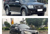 Tips Beli Mobil Bekas Musim Hujan: Daftar Mobil dengan Ground Clearance di Atas 200mm yang Paling Irit