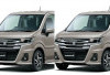 Suzuki Wagon R 2026 Resmi Debut: Kini Pakai Mesin Hybrid, Konsumsi BBM Tembus 25 Km Liter!