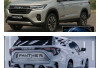 Comeback Mengejutkan! Isuzu Panther Reborn 2026 Bawa Mesin Diesel Tangguh dan Interior Lebih Mewah