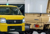 Ini Dia Harga Suzuki Carry 2026 di Indonesia, Pikap Tangguh Favorit Pelaku Usaha